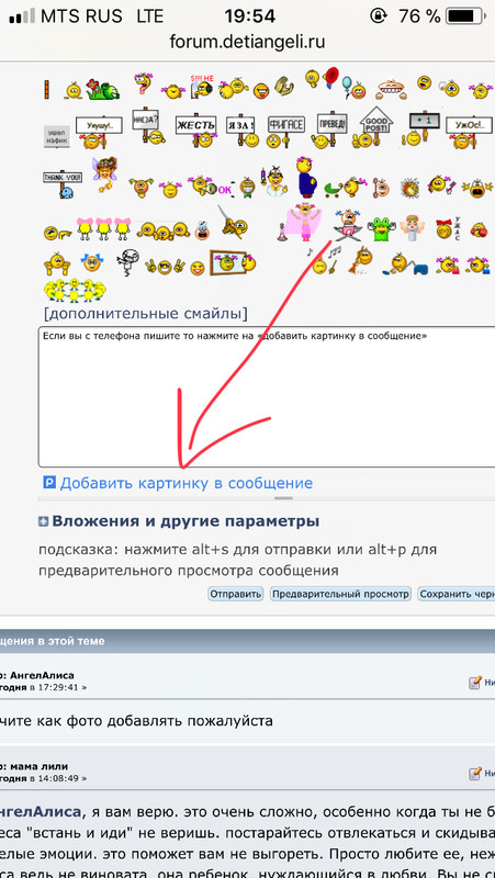 6E27725A-E039-45C5-A205-5AA3E33178E7