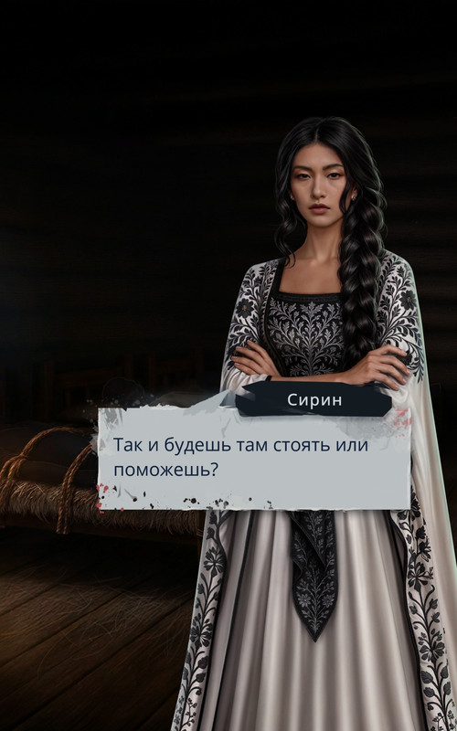 Screenshot-20250714-141915-Romance-Club.jpg