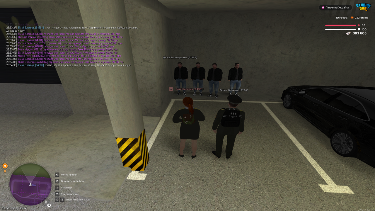 UKRAINE GTA 25 06 2026 23 54 36
