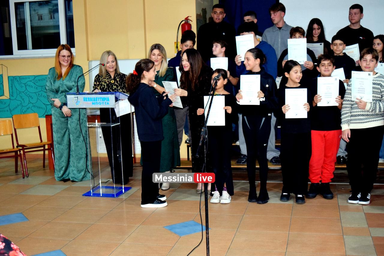 giorti bougas DSC 0329