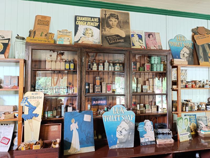 Такая близкая Африка. (ЮАР. 22 дня и 4200 км. Ноябрь-Декабрь) Такая близкая Африка. (ЮАР. 22 дня и 4200 км. Ноябрь-Декабрь)