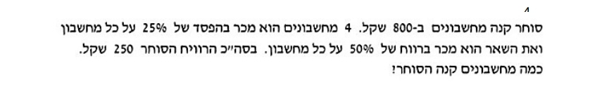 SmartSelect_20230204_131341_Drive