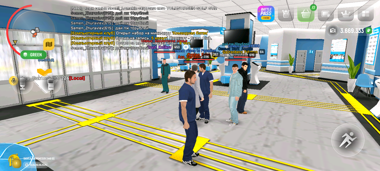 Screenshot_20250928-122501