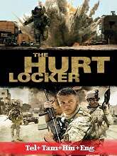 The Hurt Locker (2008) HDRip telugu Full Movie Watch Online Free MovieRulz