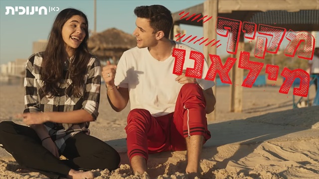 תמונה