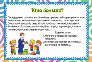 Whats-App-Image-2021-03-05-at-15-17-33