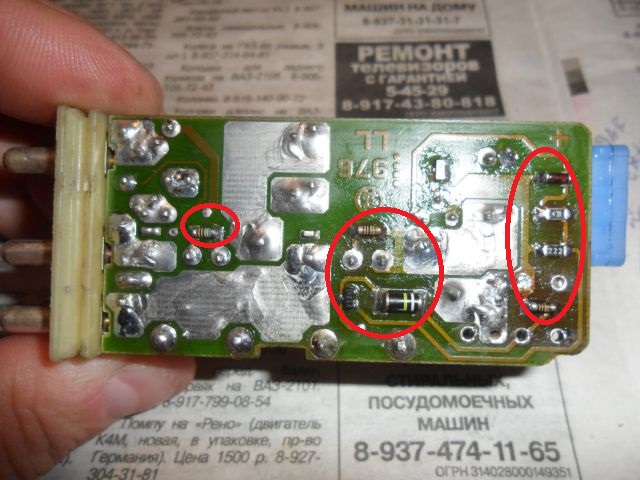 gallery_70579_2347_537011