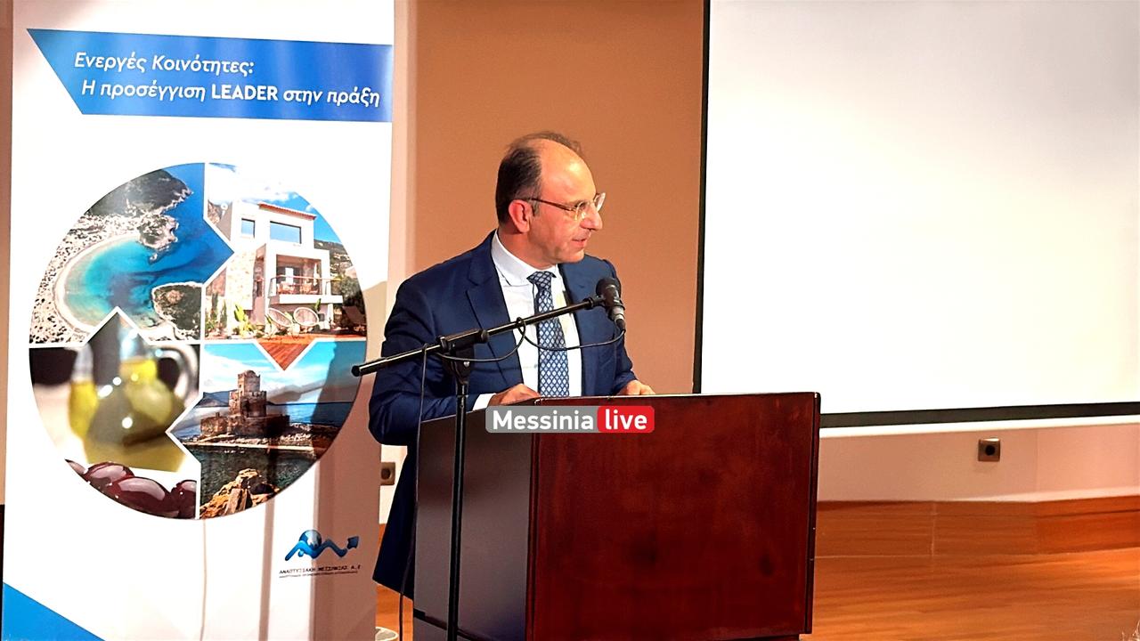 ANAPTYKSIAKH-IMG-4448