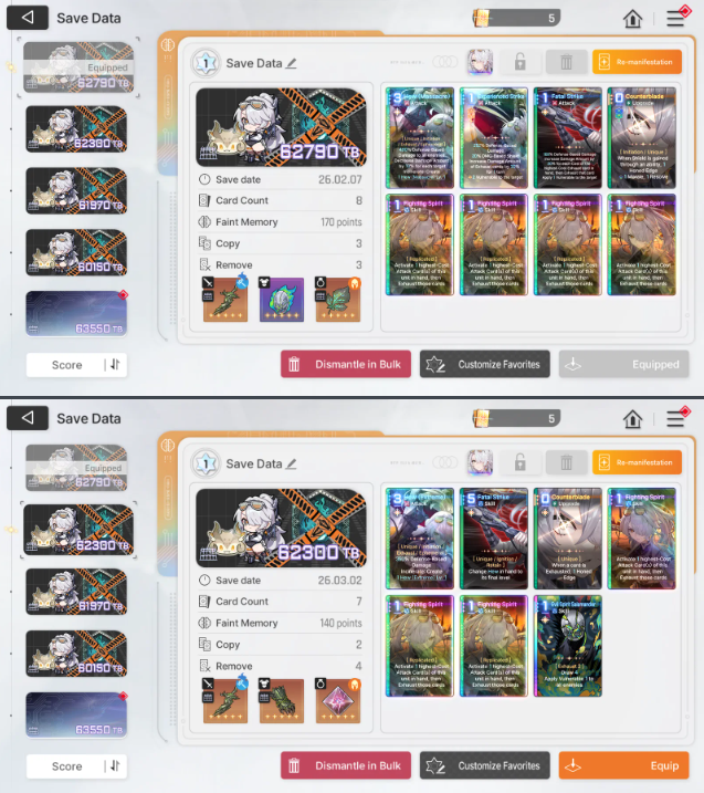 Screenshot 2026 03 14 034745