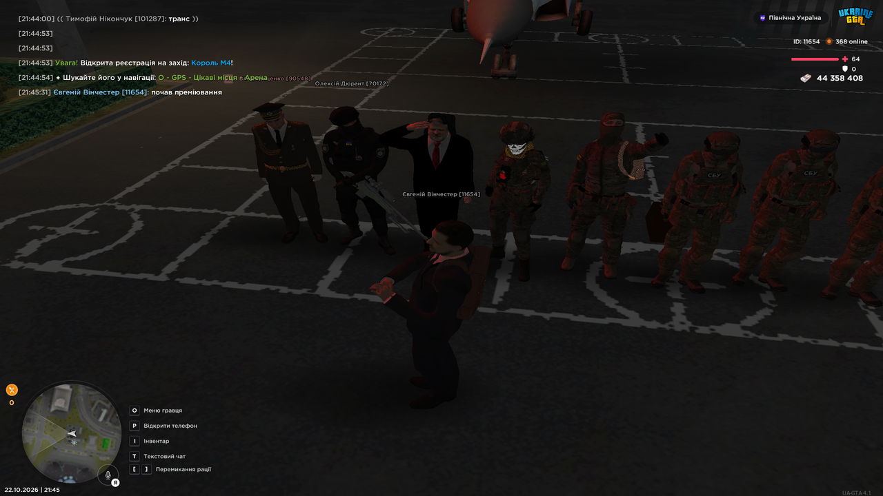 UKRAINE GTA 22 10 2026 21 45 34
