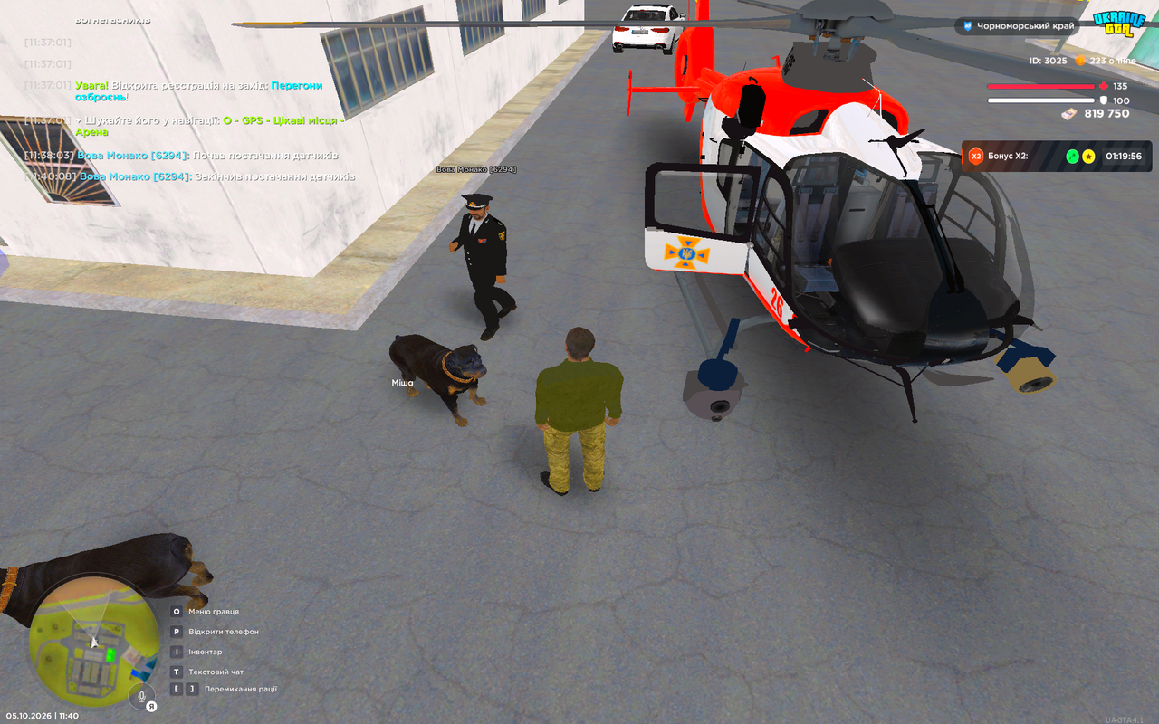 UKRAINE GTA 05 10 2026 11 40 14