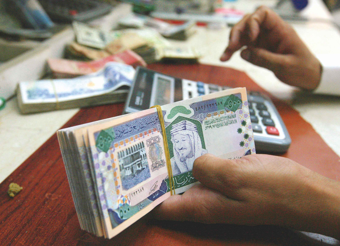 البنك الدولي: اقتصاد السعودية سينمو 2.5% عام 2025 ومصر 4.7% 2023