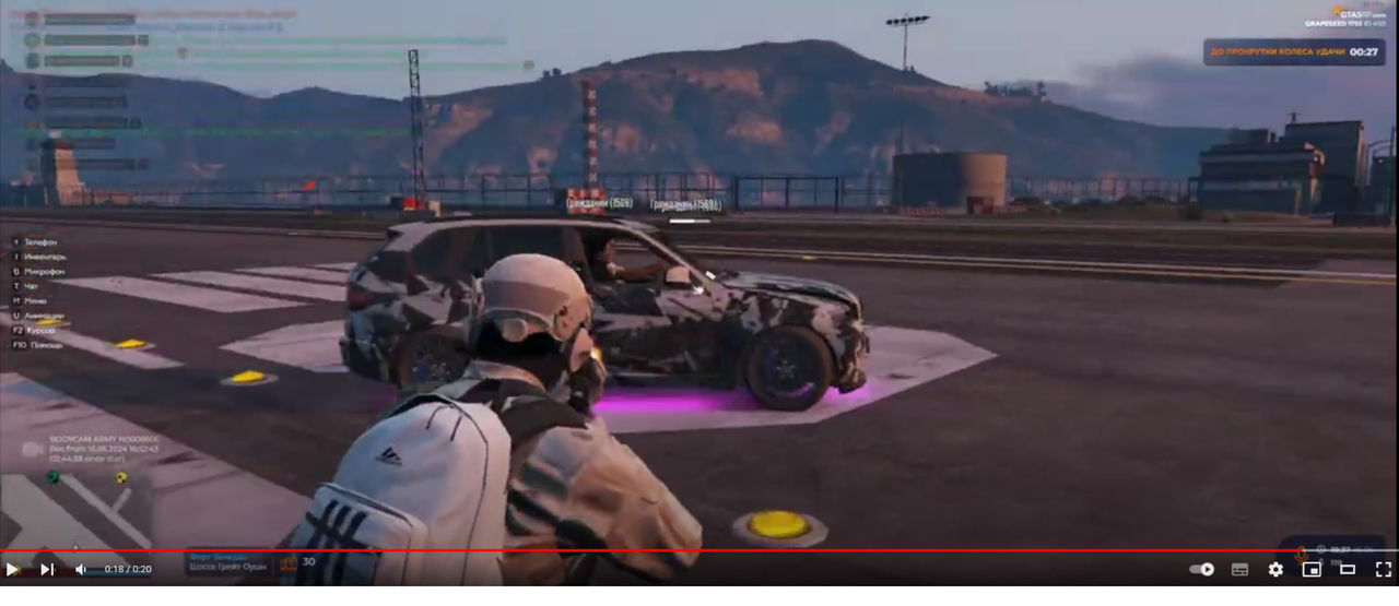 gta5rp.com