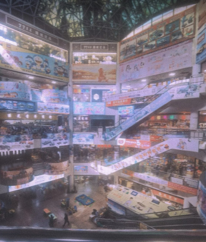 时代广场超市