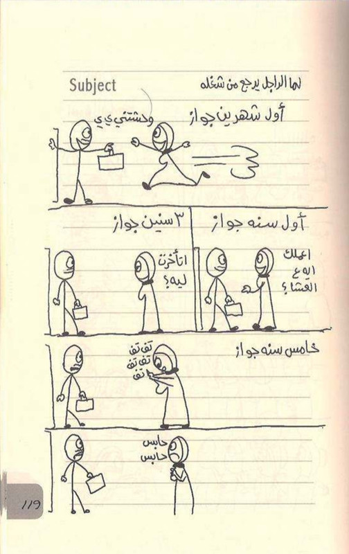 Screenshot 20251116 002934 Drive