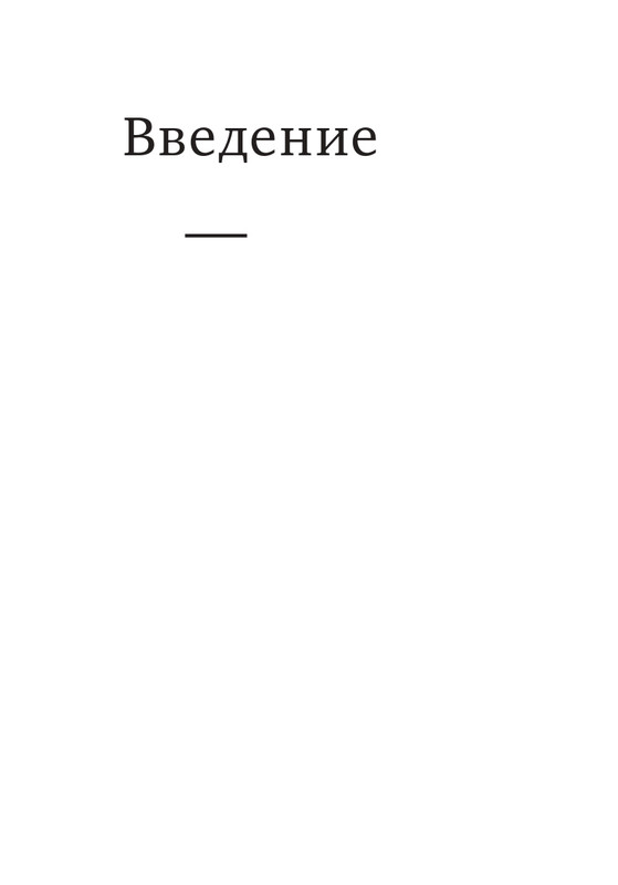 Vazmitinova-Ludmila-Teksty-v-periodike-page-0010