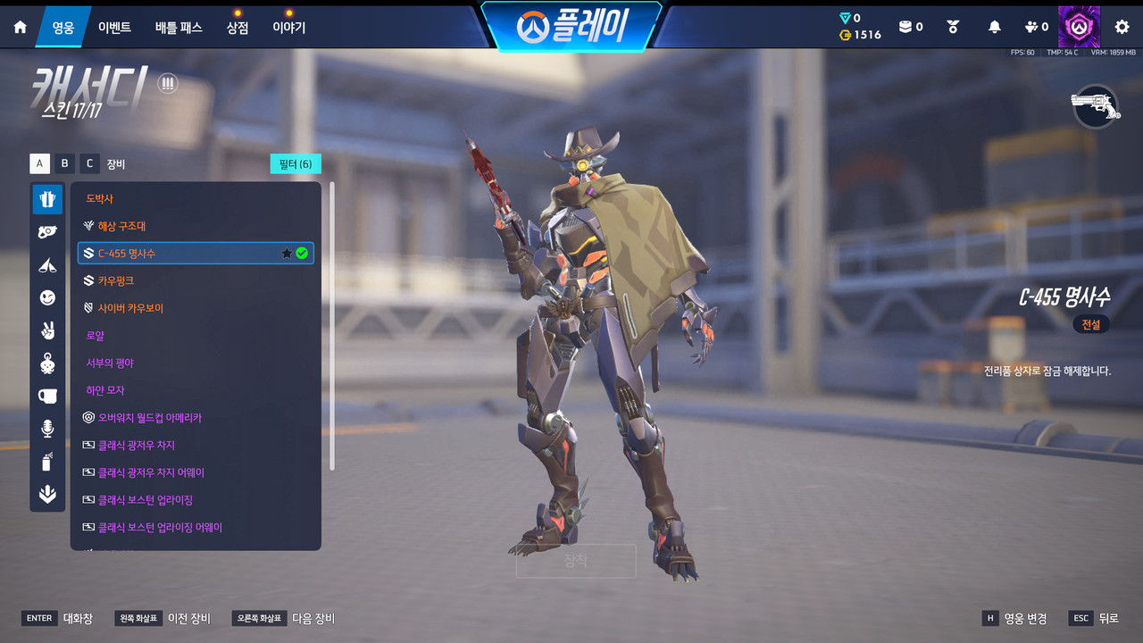 Screen Shot 26 09 22 14 51 05 000