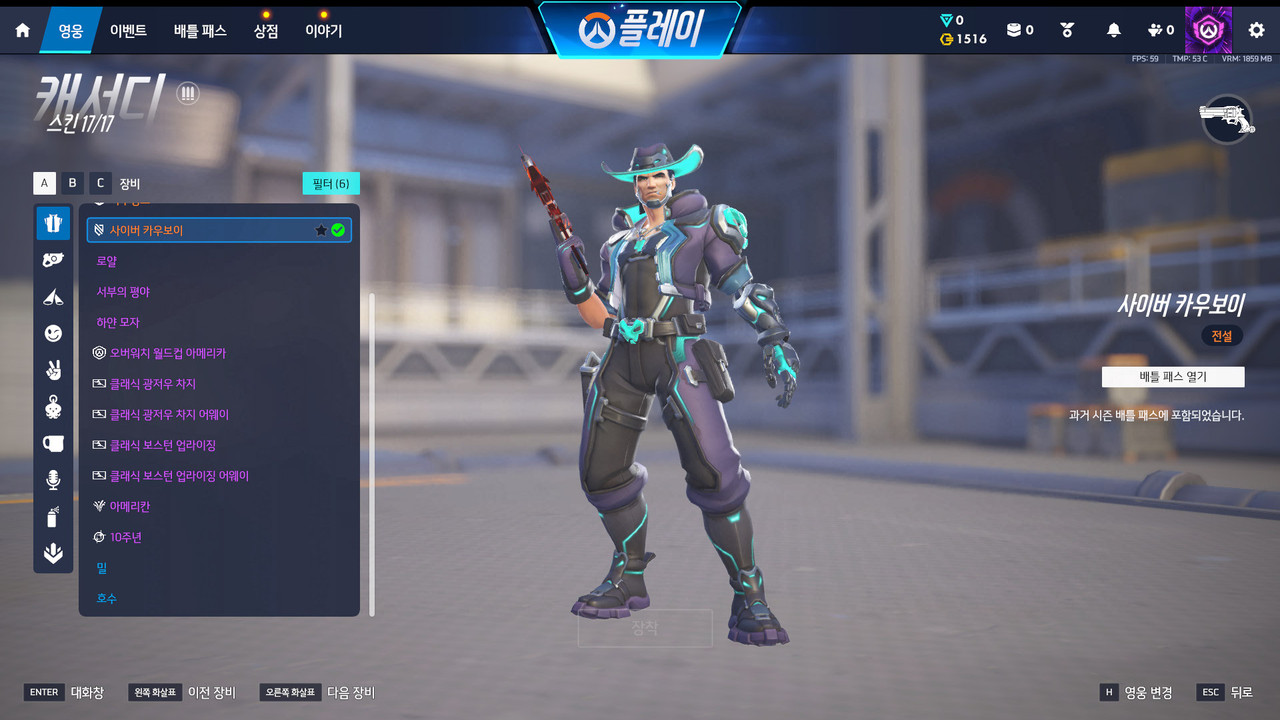 Screen Shot 26 09 22 14 51 20 000