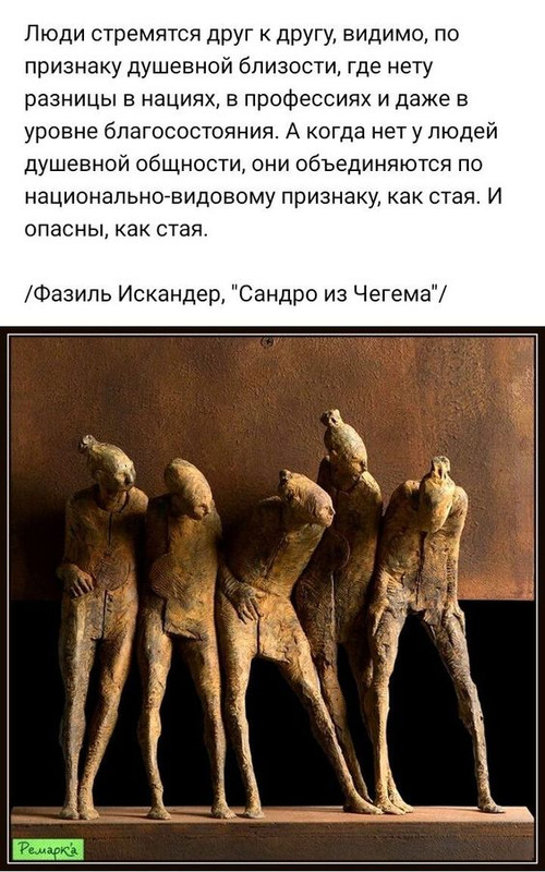 [Изображение: 7243b364bfe903590365a3dda721c3e6.jpg]