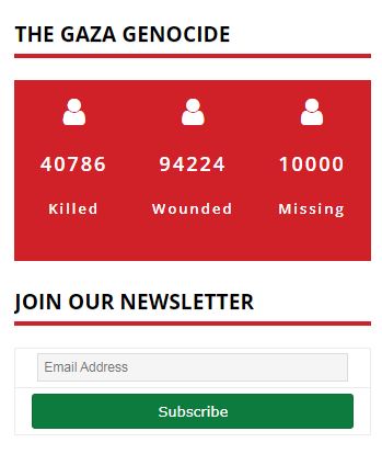 gaza.jpg