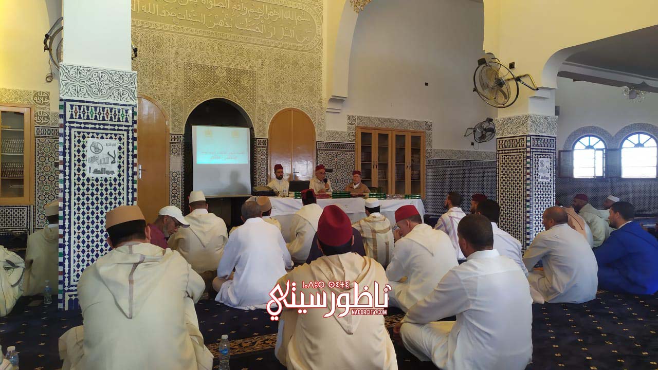 IMG-20241012-WA0179