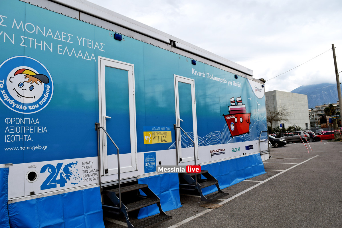 ΧΑΜΟΓΕΛΟDSC_0041