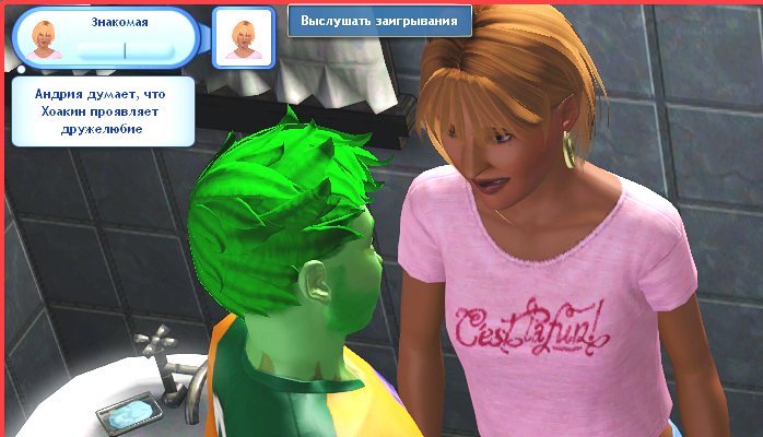 TS3W-2026-07-15-19-39-35.jpg