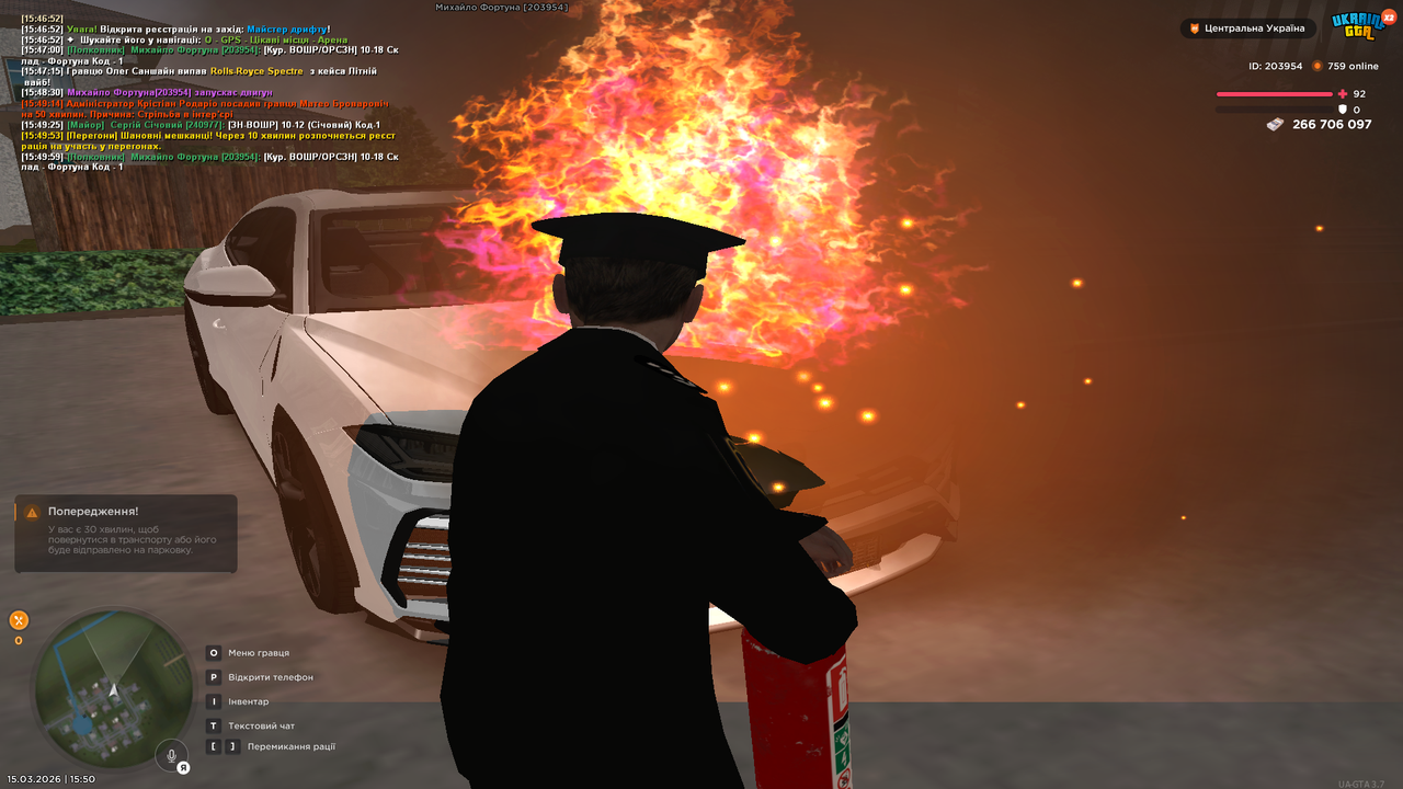 Grand Theft Auto San Andreas Screenshot 2026 03 15 15 50 45 43