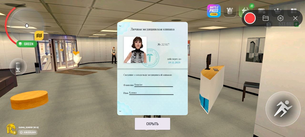 Screenshot 2025 11 13 13 54 26 949 com russia game