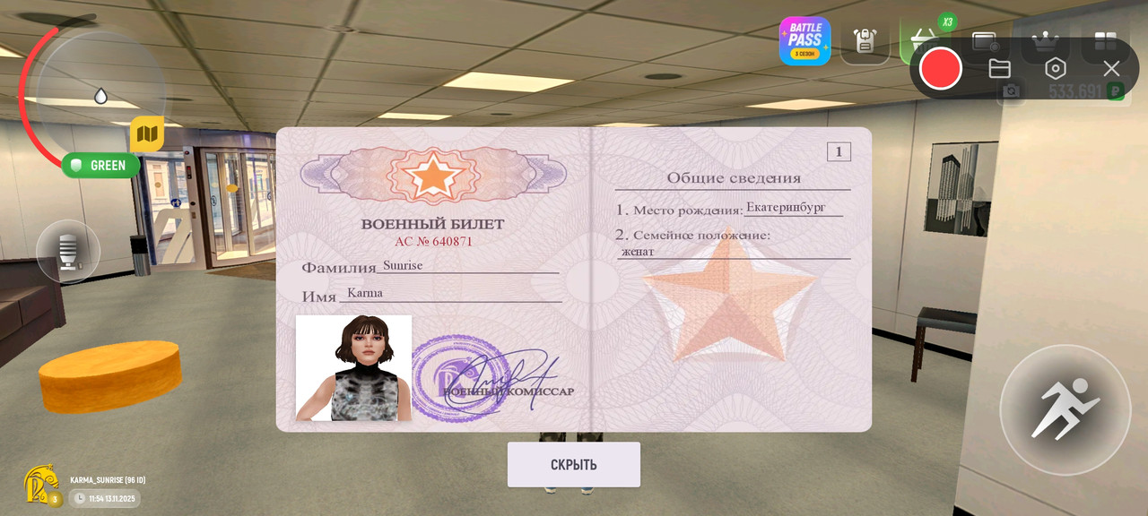 Screenshot 2025 11 13 13 54 33 003 com russia game