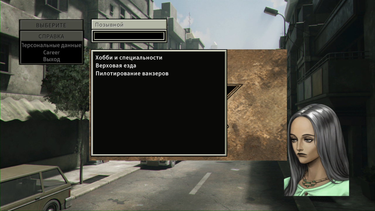 Screenshot-20240626-195037.png