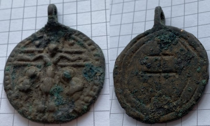 44х39УкрРовенская