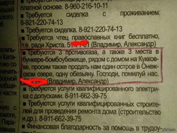 2017_02_12_14_55pbs_twimg_com_media_C4QW2xTWQAcb