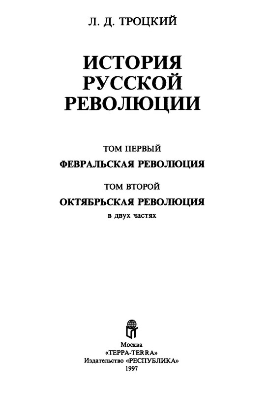 p0002