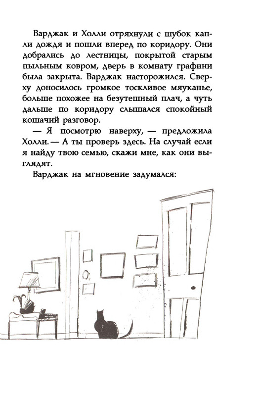 p0209