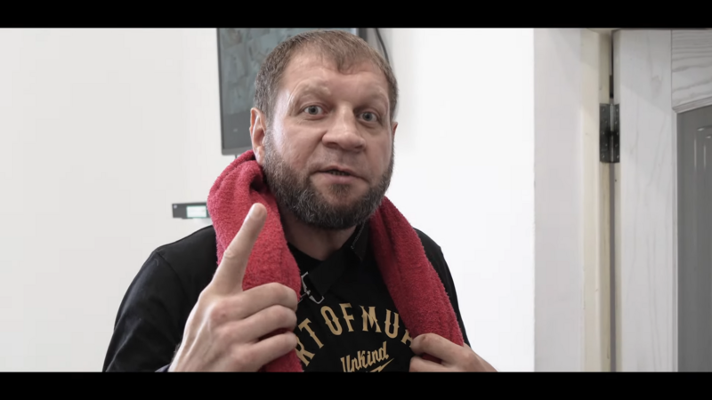 Александър Емеляненко: От дете водя пиянски начин на живот
