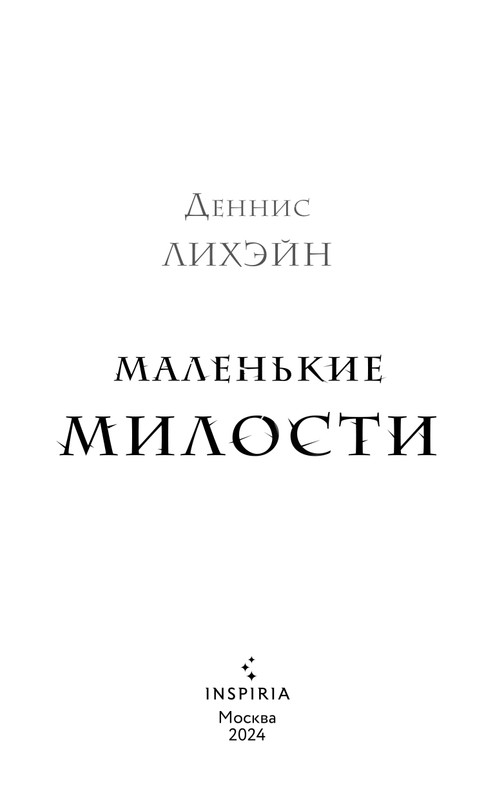 ITD000000001364003-page-0003