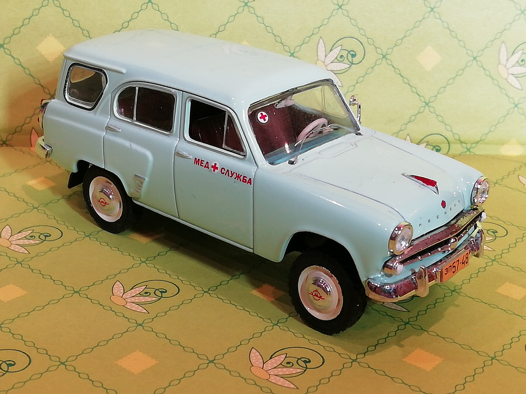 Москвич 411. 2