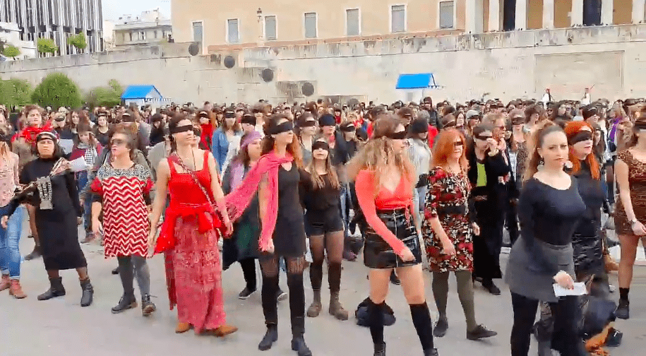 Εικόνα