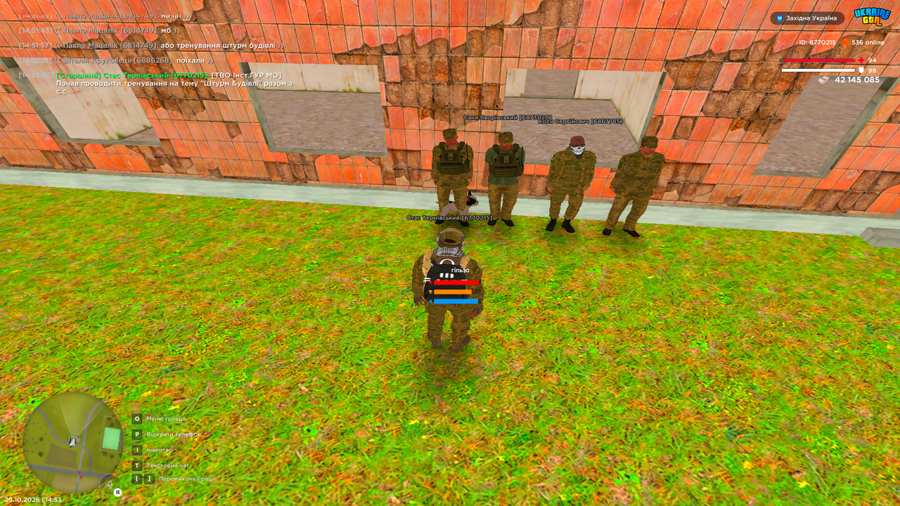 UKRAINE GTA 29 10 2026 14 53 58