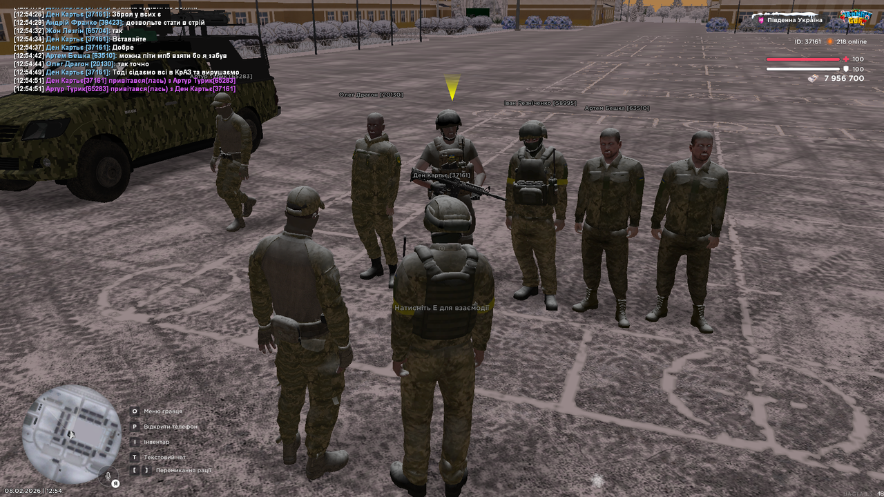 Grand Theft Auto San Andreas Screenshot 2026 02 08 12 54 57 64