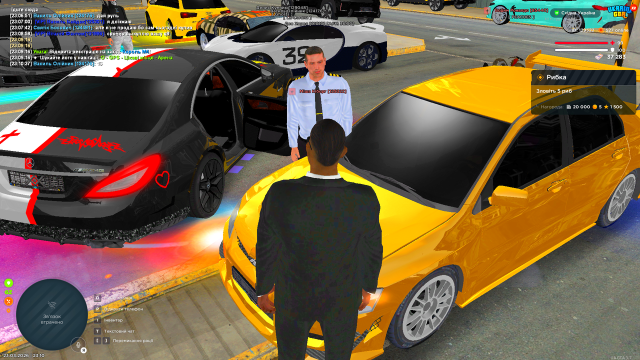 UKRAINE GTA 23 03 2026 23 10 37