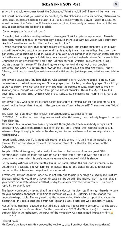 Faith Healing VPKawai