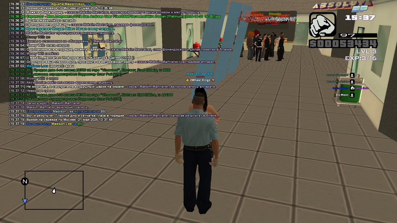 Akira Dorian [Platinum] [2025-05-21 15-37]