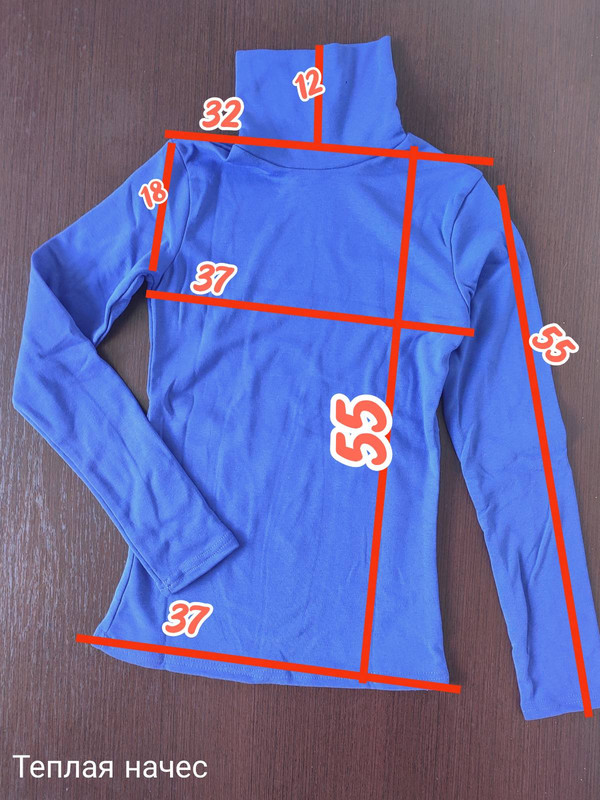 изображение_viber_2024-06-12_12-11-16-665