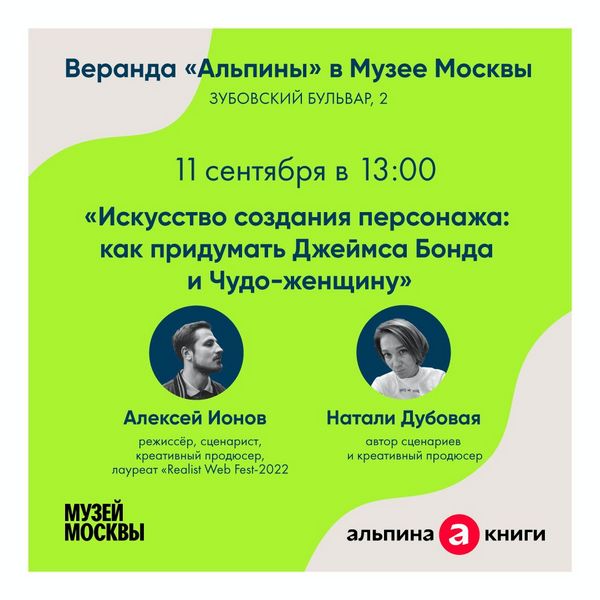 У нас недавно была возможность пообщаться с Питером де Ваалем У нас недавно была возможность пообщаться с Питером де Ваалем