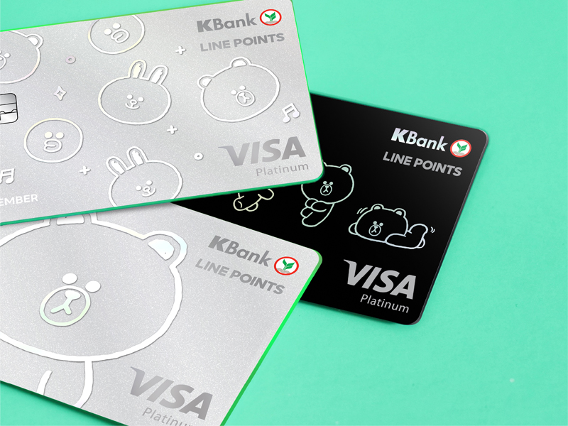 linepointcard2