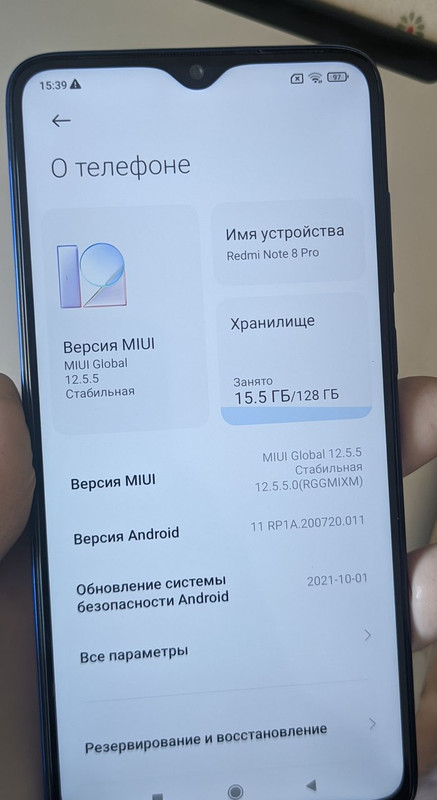 PXL-20220505-123941120