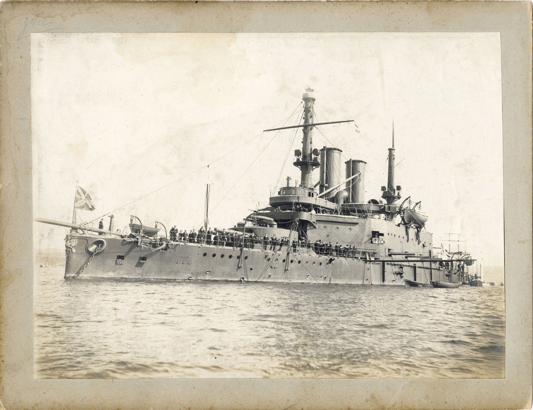 Три Святителя