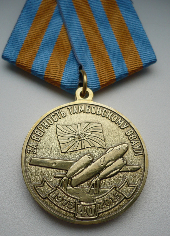 P1060958